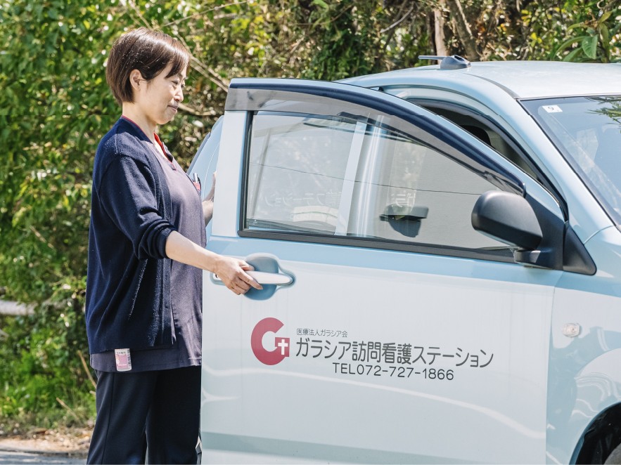 ガラシア 訪問看護 ステーションの外観
