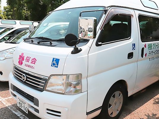 送迎車の外観  