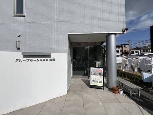 看板のあるエントランス
