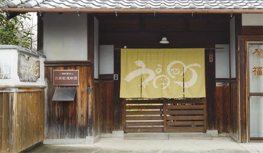 入り口