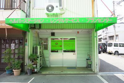 入り口