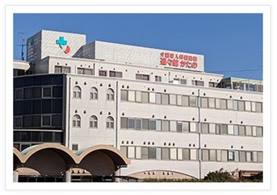 高齢者施設の建物外観
