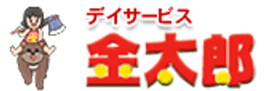 温かい雰囲気の看板  