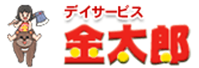 温かい雰囲気の看板  