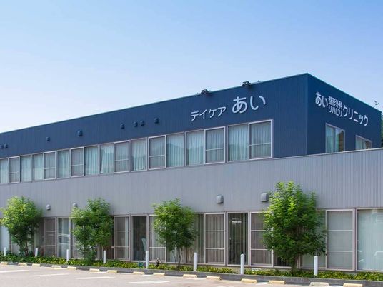建物の外観  