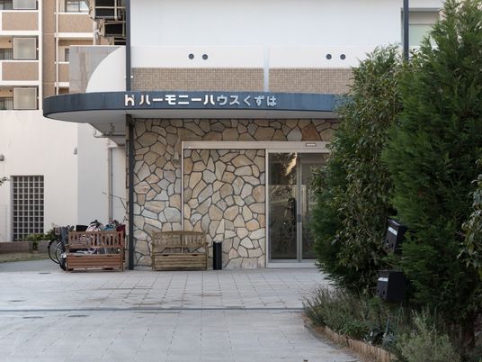 エントランス外観