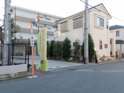 清潔感のある施設外観