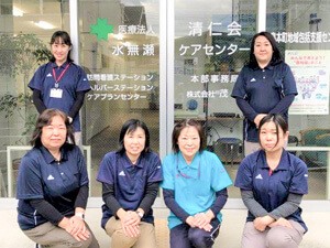 水無瀬 ヘルパーステーションの外観