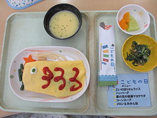 季節の特別食事メニュー