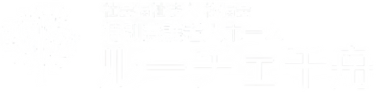 は20文字以内で、写真が撮影された場所を名詞で示し、簡潔にします。