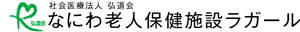 施設看板