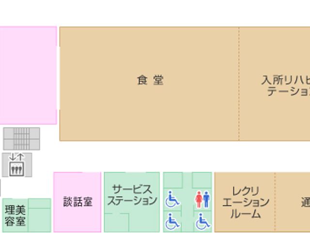居心地よい空間の施設図 食堂 広々とした食堂があり、各種活動に適したリラクゼーションルームも完備されています。