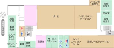 居心地よい空間の施設図
