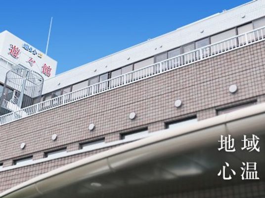 施設の外観  