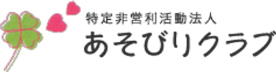 ロゴ