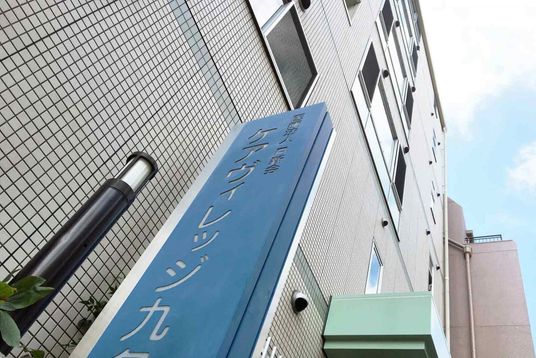 建物の看板