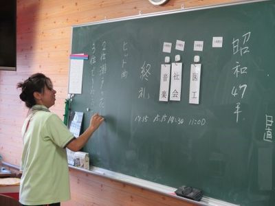 エイジ・ガーデン北加賀屋