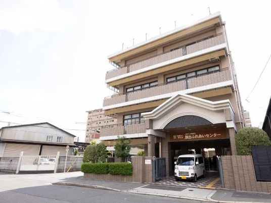 施設の外観  