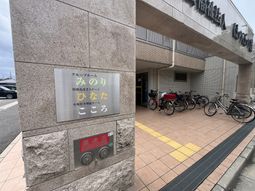 看板のある入口