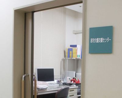 明るい管理スタッフルーム