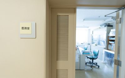 医務室の入口