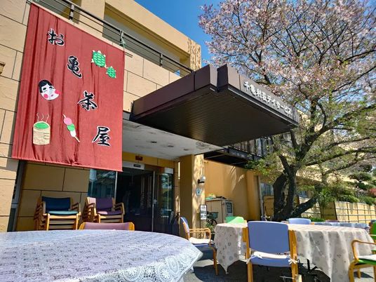 お茶屋の外観  