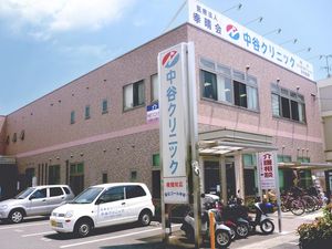 クリニック外観  