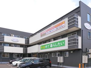 介護施設の外観  