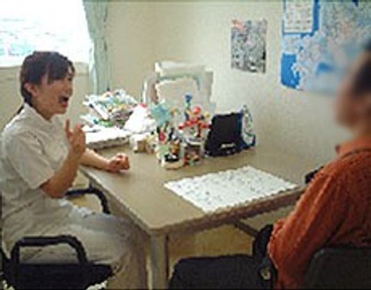 相談する部屋