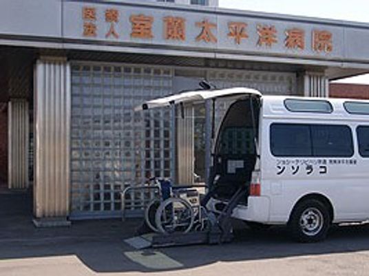 車椅子送迎車の外観  