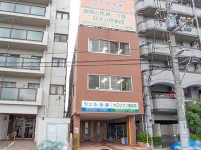 株式会社 エバカラーの写真0