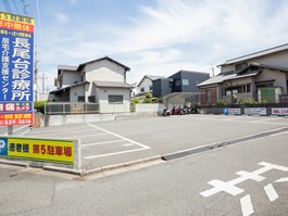医療法人長尾台診療所の外観