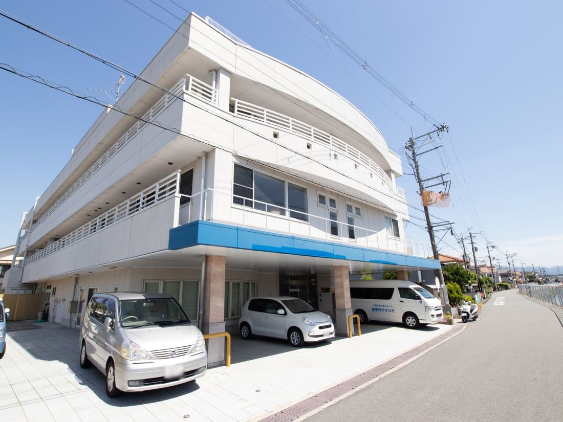 産休あり 愛幸苑やすらぎ 羽曳野市 の介護職 ヘルパーの求人情報 正社員 未経験可 みんなの介護求人 産休あり 愛幸苑やすらぎ 羽曳野市 の介護職 ヘルパーの求人情報 正社員 未経験可 みんなの介護求人