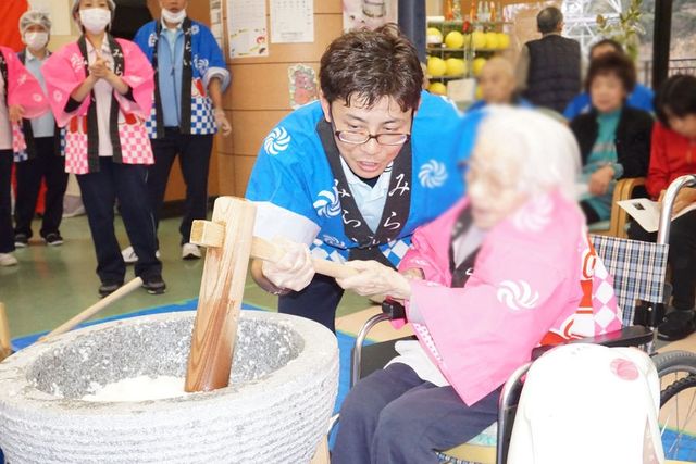 楽しいイベント