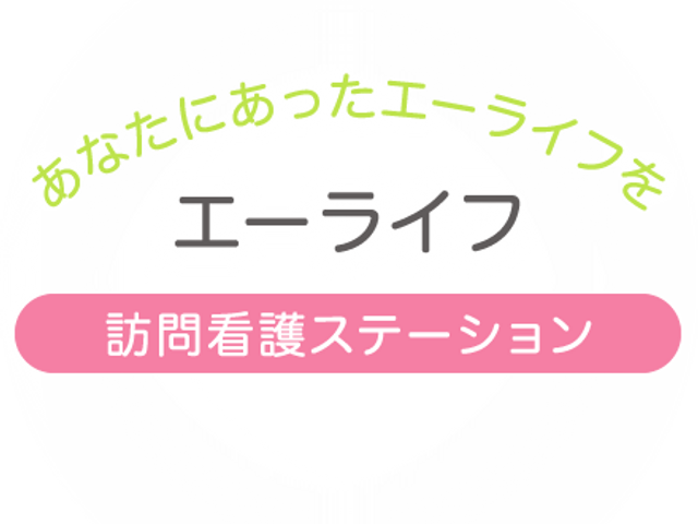 癒しの空間 中庭 中庭 広々とした中庭です。緑あふれる景観で心地よい時間を過ごせる環境が整っています。