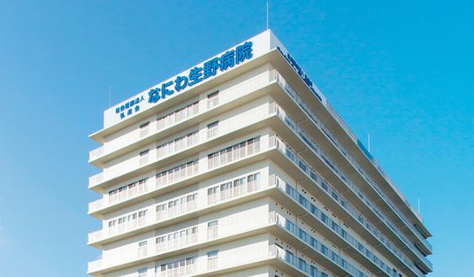 高層建物の外観
