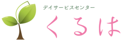 緑の葉とロゴ