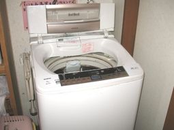 洗濯機とその設置環境