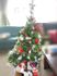 装飾されたクリスマスツリー