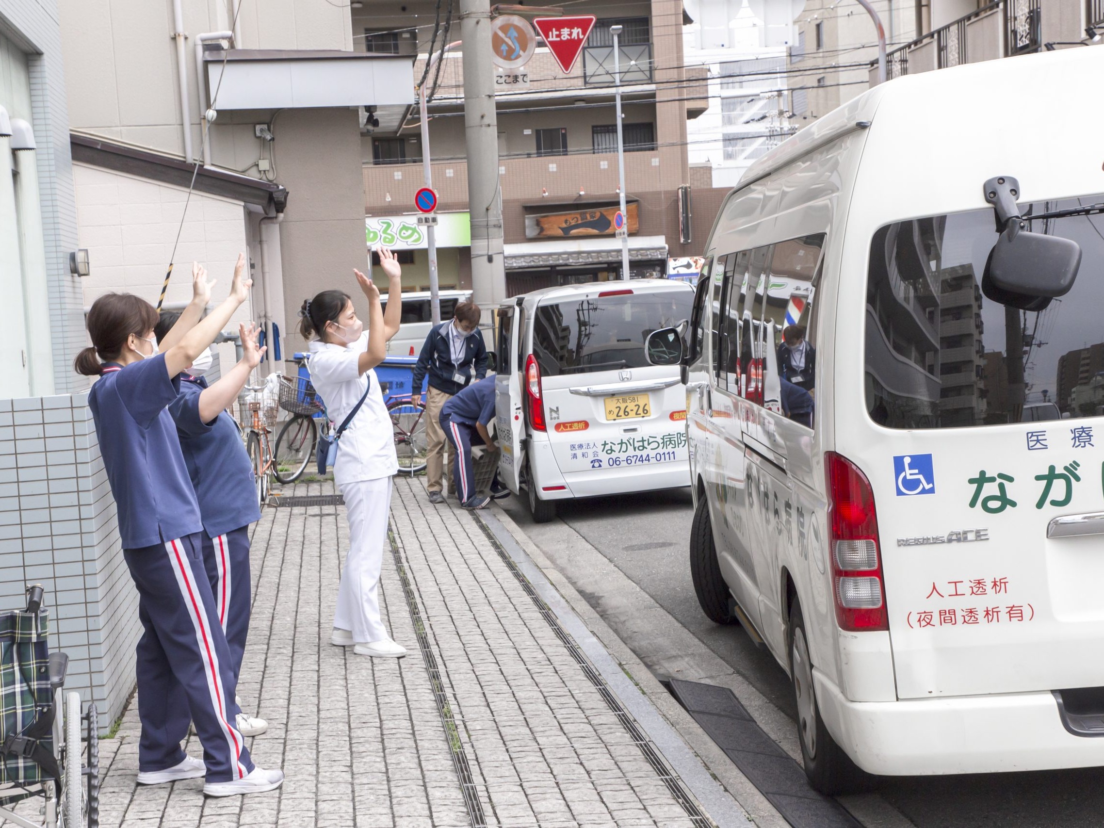 ながはら病院デイケアひまわりの外観