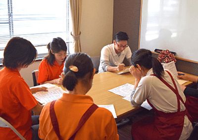 明るい会議室