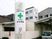 医療用設備の建物外観  