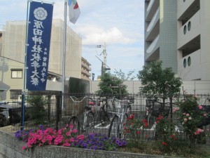 医療法人桜希会 介護老人保健施設 東雄苑の外観
