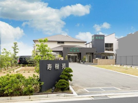 新築そうな外観