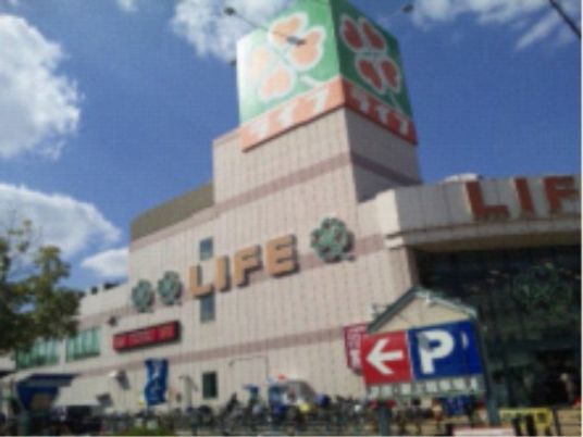近畿や関東地方で展開されているスーパーマーケットチェーン