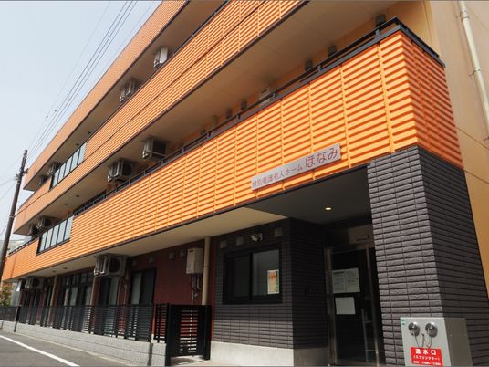 特別養護老人ホーム外観  