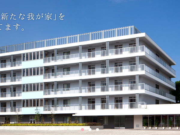介護老人保健施設 愛の里の外観