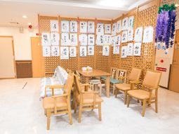 書道作品が飾られた和室