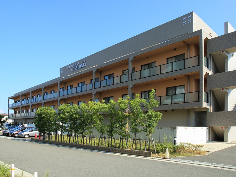 介護老人保健施設 真秀らの外観