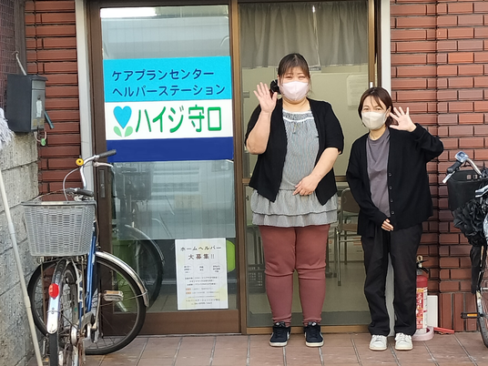ケアプランセンターの玄関